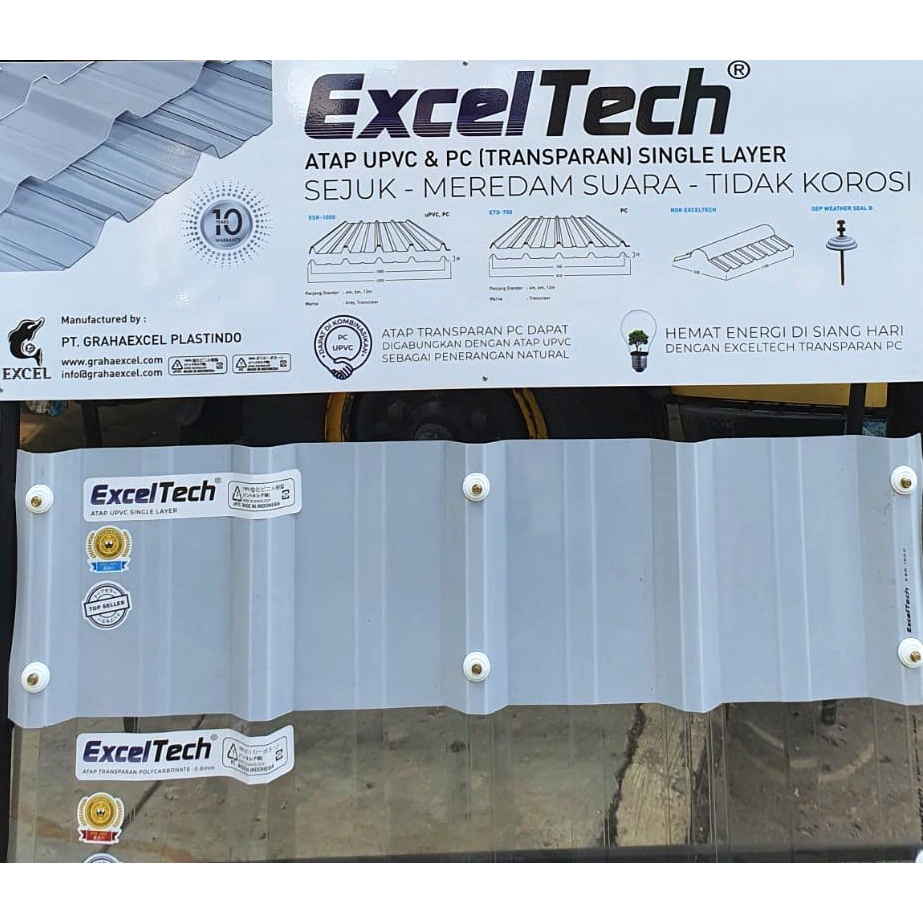 Atap Gelombang / ExcelTech  / Atap uPVC Kanopi
