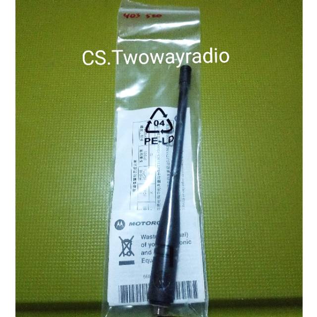 Antena HT Motorola UHF403-527 XIR P6600 6620 P8600 P8608 P8620 P8628 P8660 P8668