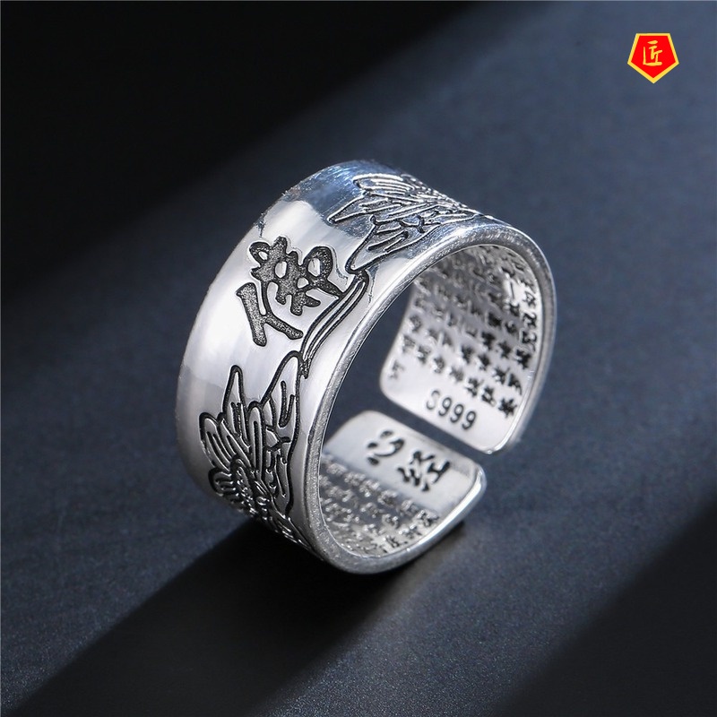 [Ready Stock]Vintage Carved Six-Word Motto Ring