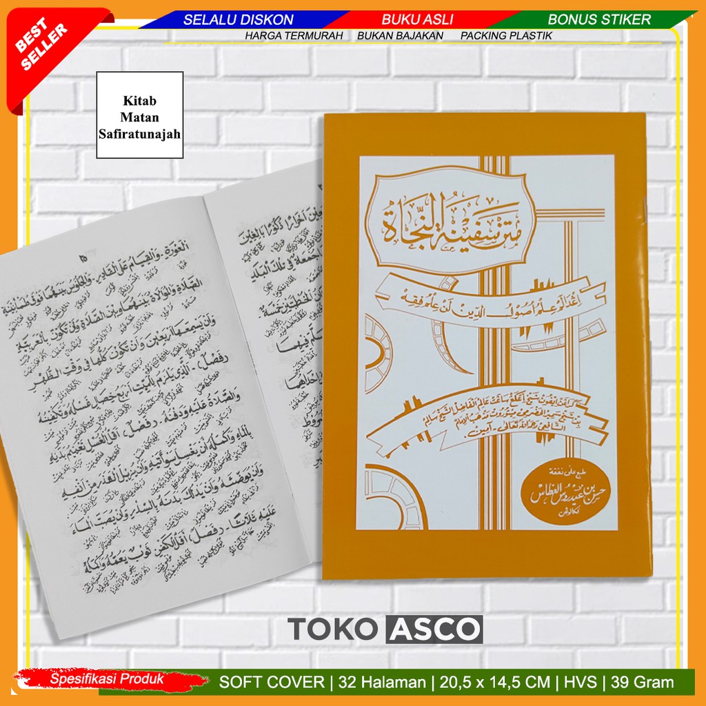 Kitab MATAN SAFINAH NAJAH
