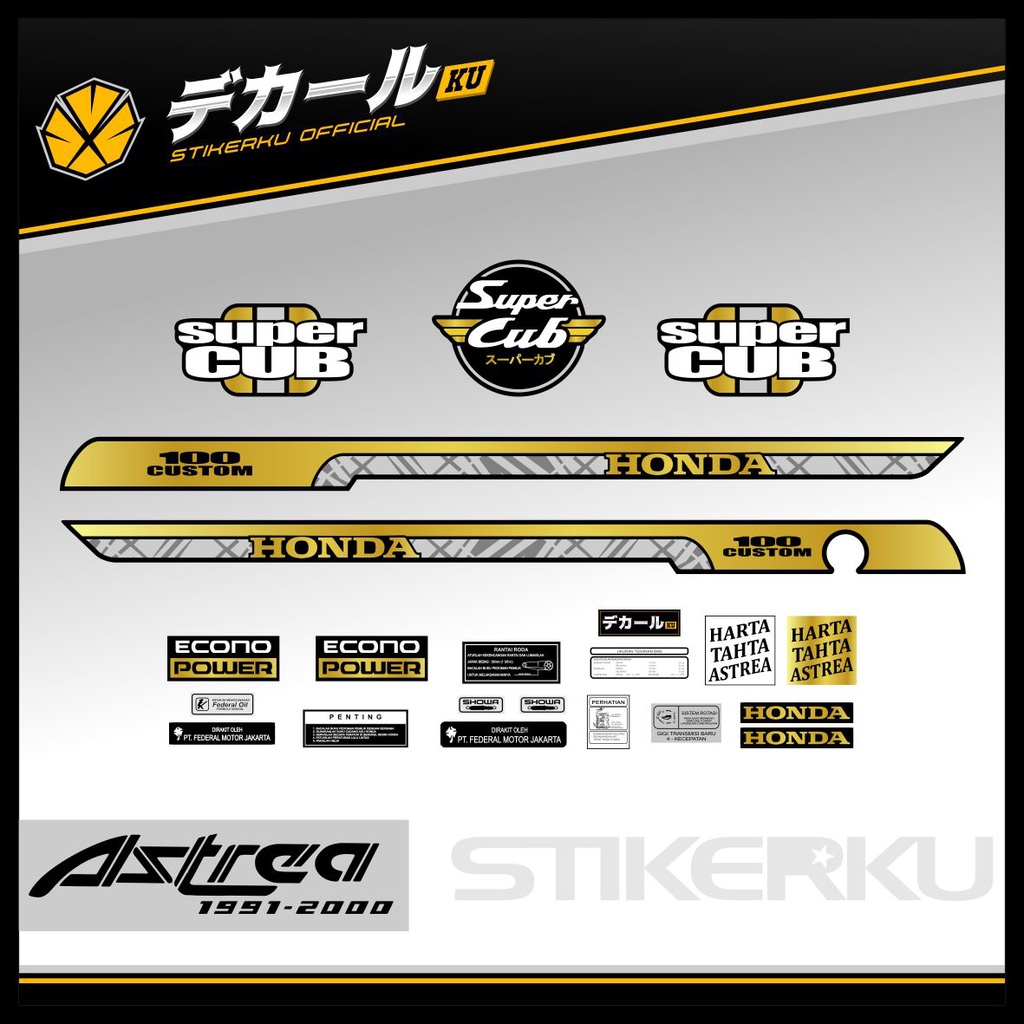 STIKER ASTREA GRAND BULUS / SABIT / JAPAN / STKER/ STRIPING ASTREA GRAND / STICKER GRAND / PREMIUM 4