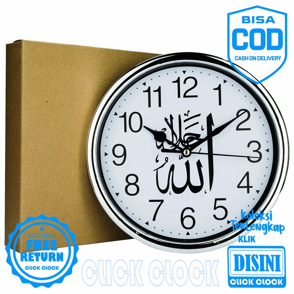 Jam Dinding Kaligrafi Nikko NK-86933 Bagus Wall Clock Hiasan Dinding Minimalis