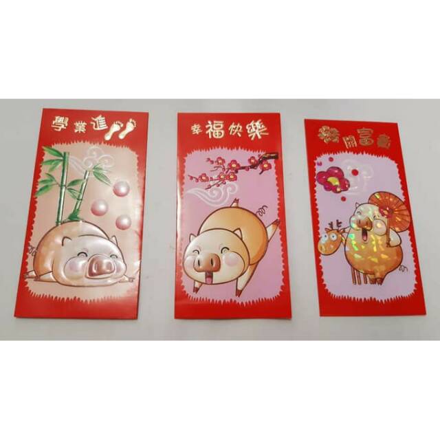 

Angpao Imlek Babi 443 SALE !!!