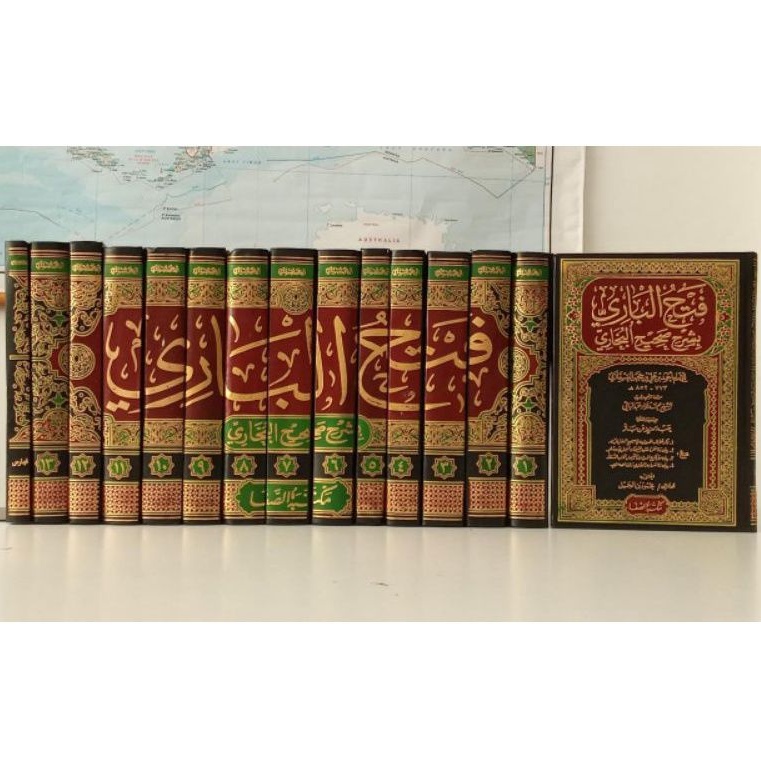 Asli KITAB FATHUL BARI BEIRUT