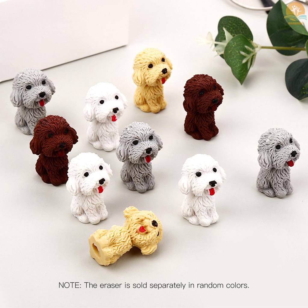 1pc Creative Kids Eraser Cartoon Animal Dog Eraser Random Color &amp; Individual Delivery for Kids Students School Office