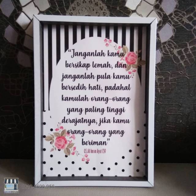 TM Hiasan Dinding Islamic Quote Poster in 3D Frame