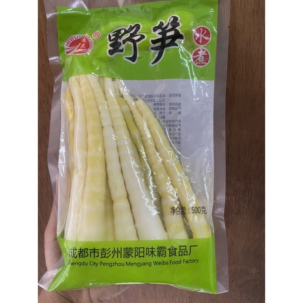 

acar rebung ye sun shui zhu 野笋水煮 500gr