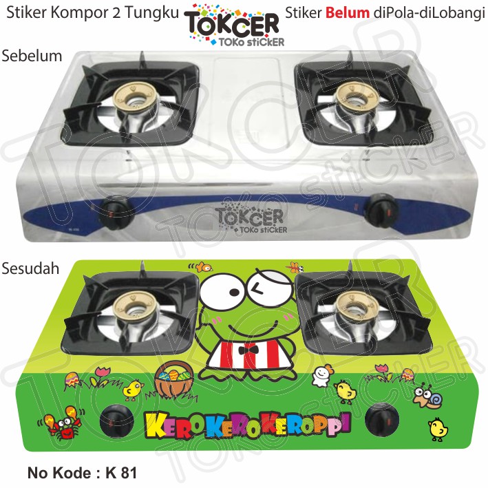 Stiker Kompor 2 Tungku KEROPPI K-81