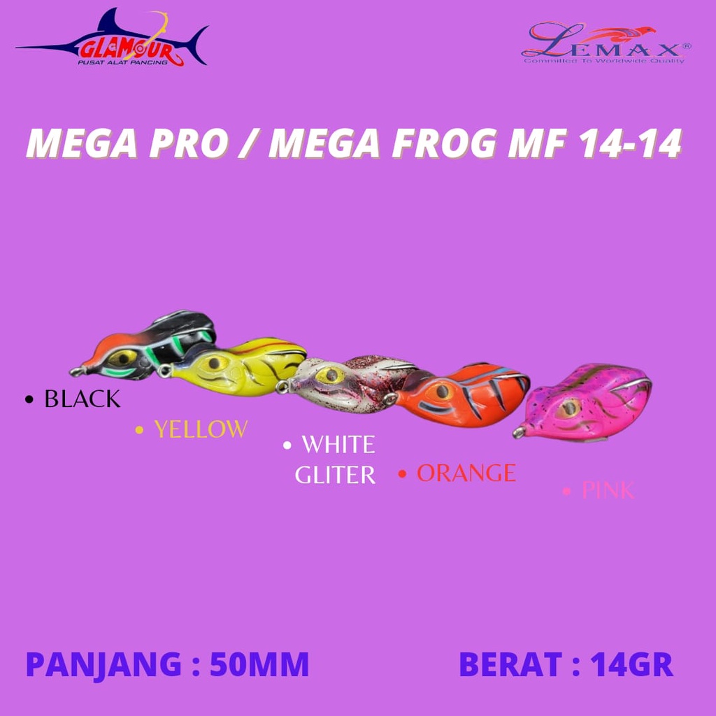 LURE SOFT MEGA PRO / MEGA SOFT FORG MF 14-14