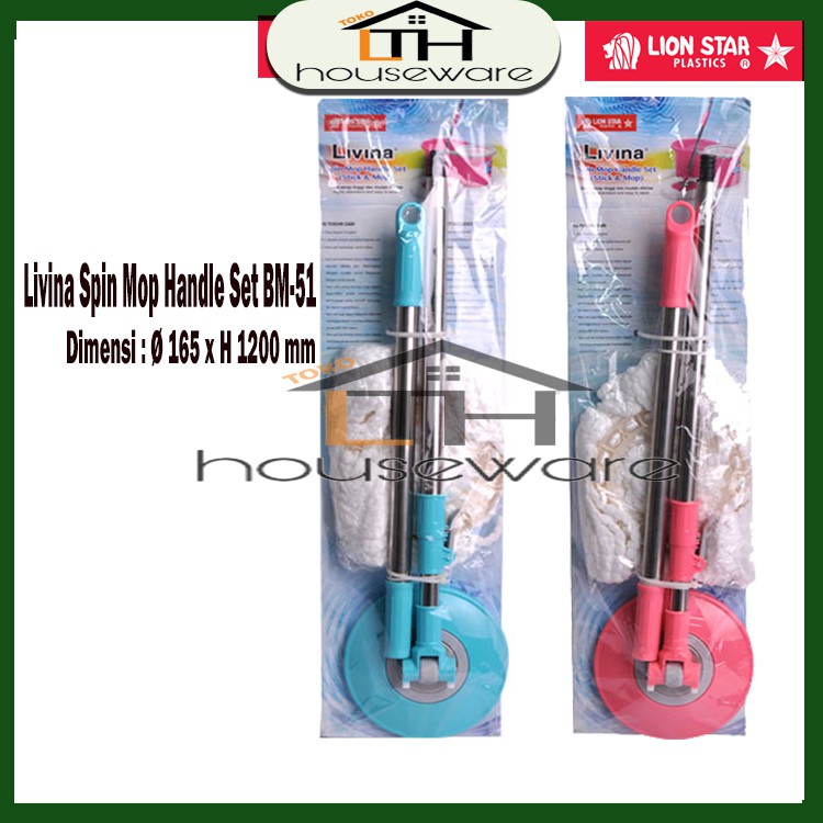 SUPER MOP REFILL BM51 ALAT PEL LANTAI SUMBU GAGANG LIVINA LION STAR BM-51 SUPERMOP