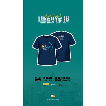 Kaos Lirboyo Lengan Pendek