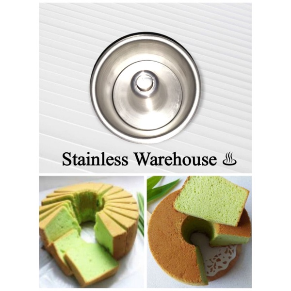 Loyang Chiffon Irus mini|Cetakan Chiffon|Loyang Irus Mini 10cm