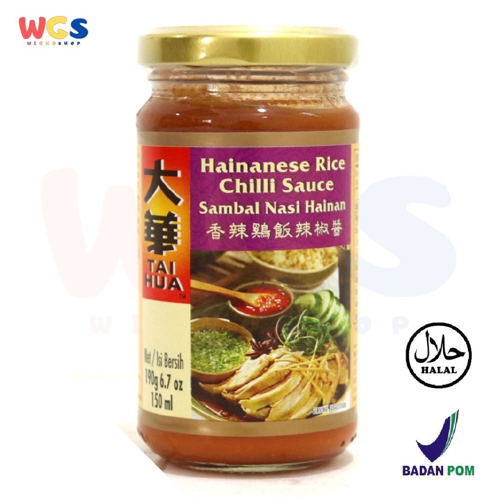 Tai Hua Hainanese Chicken Rice Chilli Sauce 190gr - Sambal Nasi Ayam