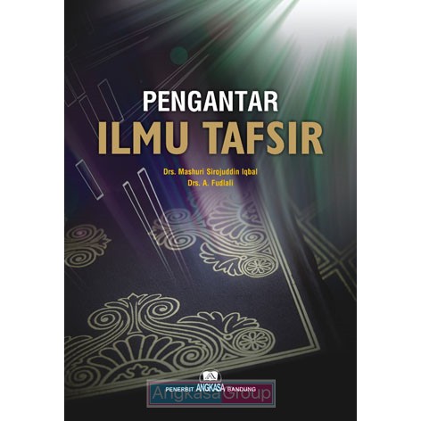 PENGANTAR ILMU TAFSIR