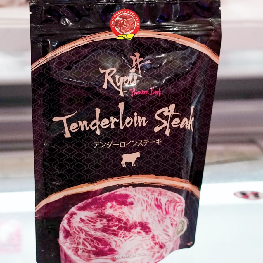 

RYOU TENDERLOIN POUCH 200GR