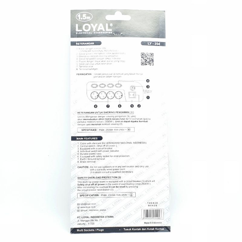 LY-254 Loyal Premium Stop Kontak Arde 4 Lubang + (4+1) Saklar + 1,5Mtr (Untuk Watt Besar) / Colokan