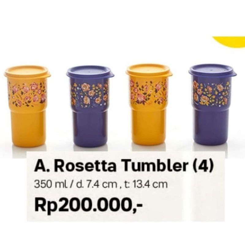 Rosetta Tumbler