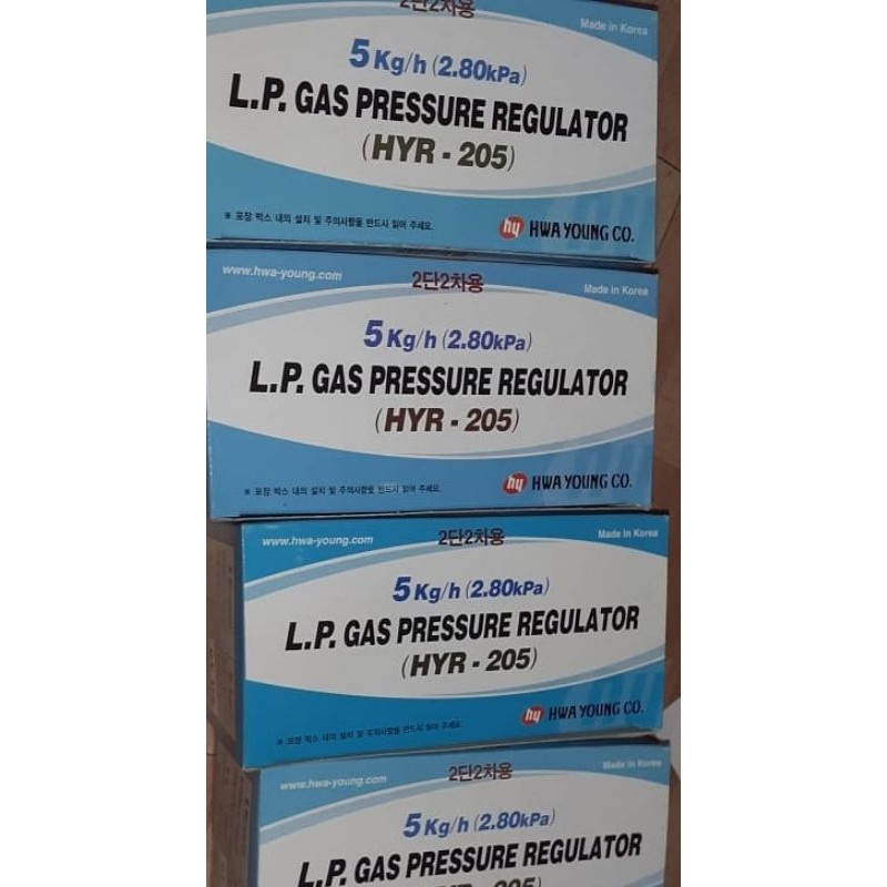 HWAYOUNG HYR -205(5KG)