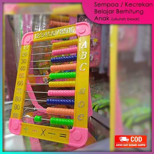 Sempoa Besar Kecrekan Besar  Alat Berhitung Anak Belajar Berhitung Anak Abacus