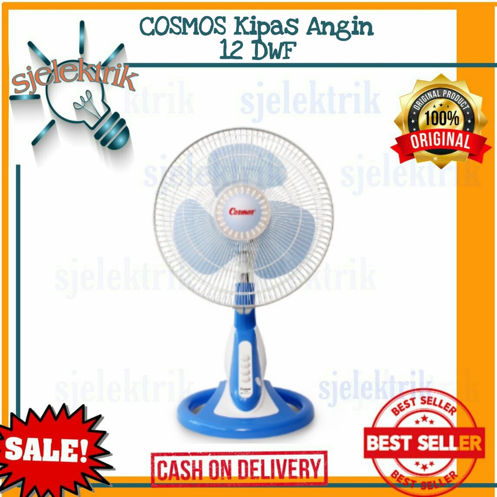 Cosmos 12 DSF Twino Fan/ Kipas Angin Listrik