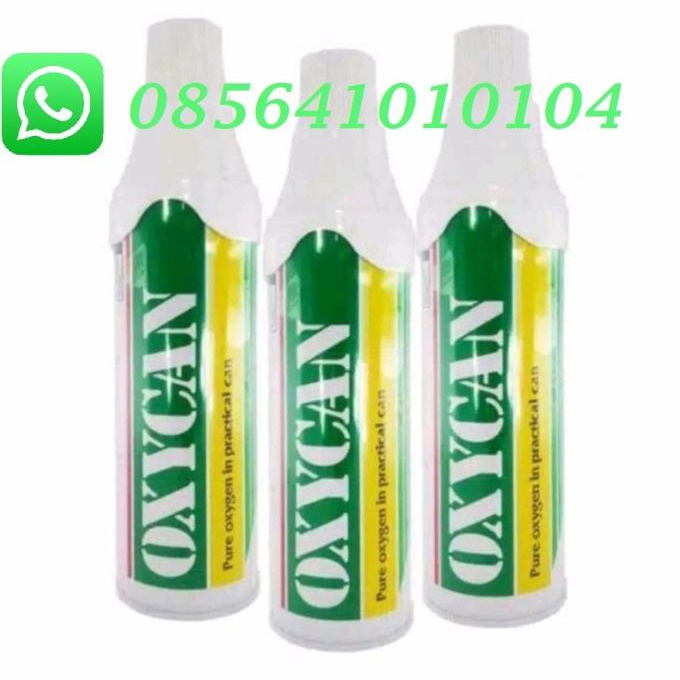 cusss order] Oxygen OxyCan Portable Mini Tube 500cc