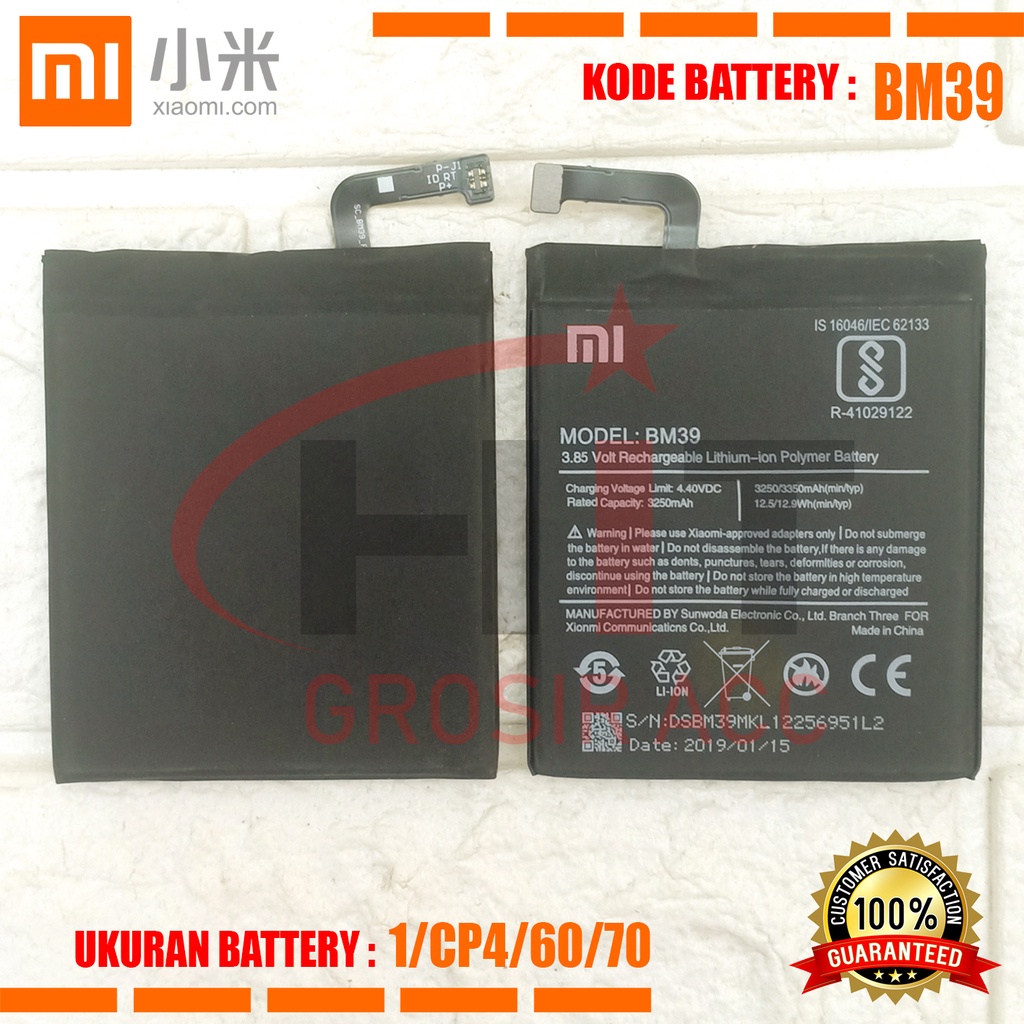 Baterai Battery Original Xiaomi Mi 6 / Kode BM39 Mi6