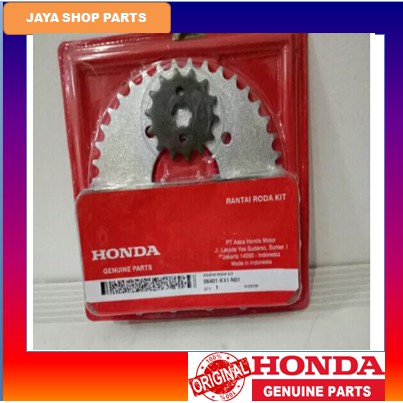 Gir Ger Gear Set HONDA Supra x 125 injeksi K41 supra