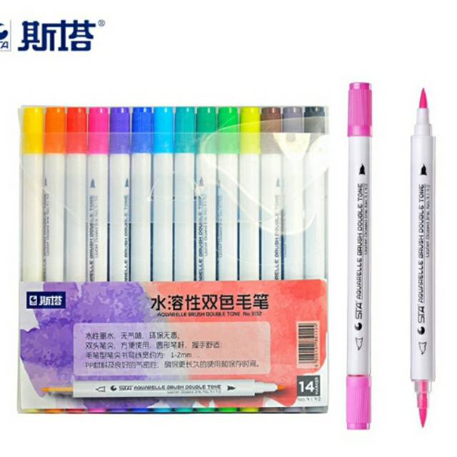 

STA AQUARELLE BRUSH PEN