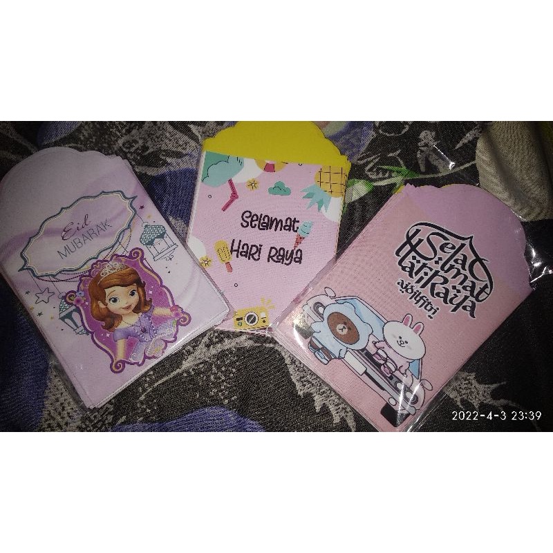 

amplop lebaran