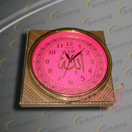 jam dinding motif Allah