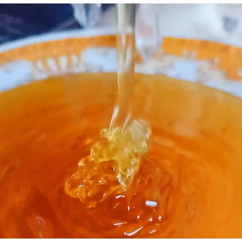 

MADU YAMAN SIDR BAGHIYAH MALAKI GRADE 1 250 GR