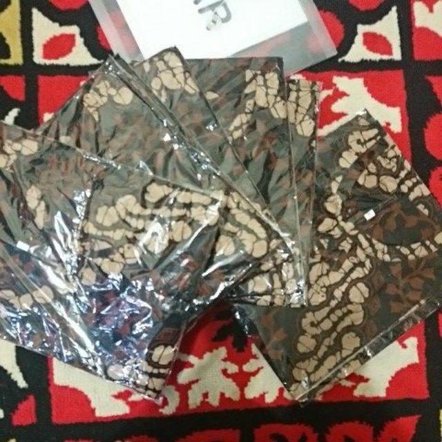 Batik Kalongan | Couple Batik Hem Dan Blouse Seragam Kantor Best Seller Terlaris
