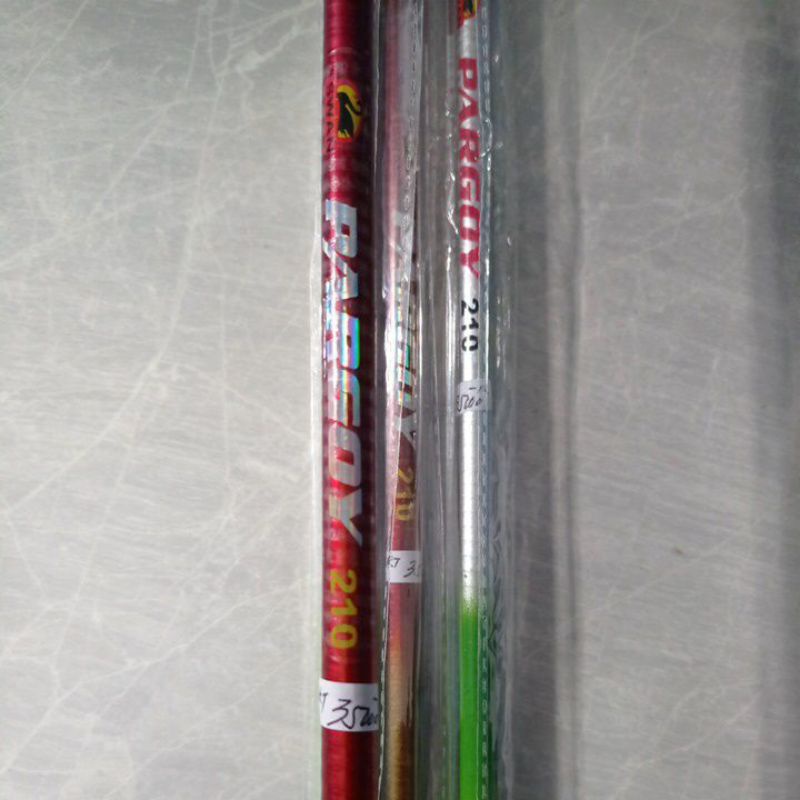 Pancing tegek 210 pancing tegek murah joran pancing tegek