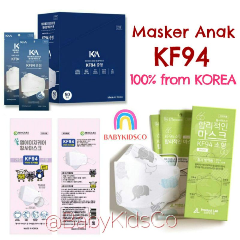 Masker Anak KF94 Masker Korea Korean Mask Product Lab MHCARE KA Mask Kids Original