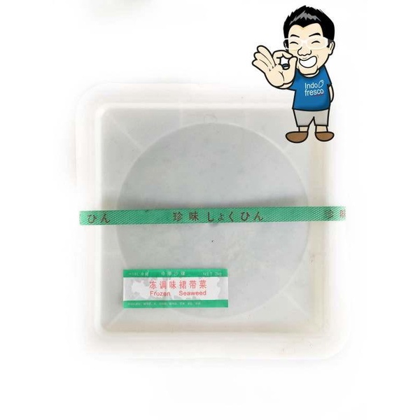 

Chuka Wakame Seasoned Seaweed- Rumput Laut Basah 2Kg 027