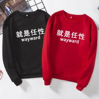 NASA Sweater Kaos Lengan Panjang Motif Print Tulisan Gaya NASA Sweater Kaos Lengan Panjang Motif Print Tulisan Gaya