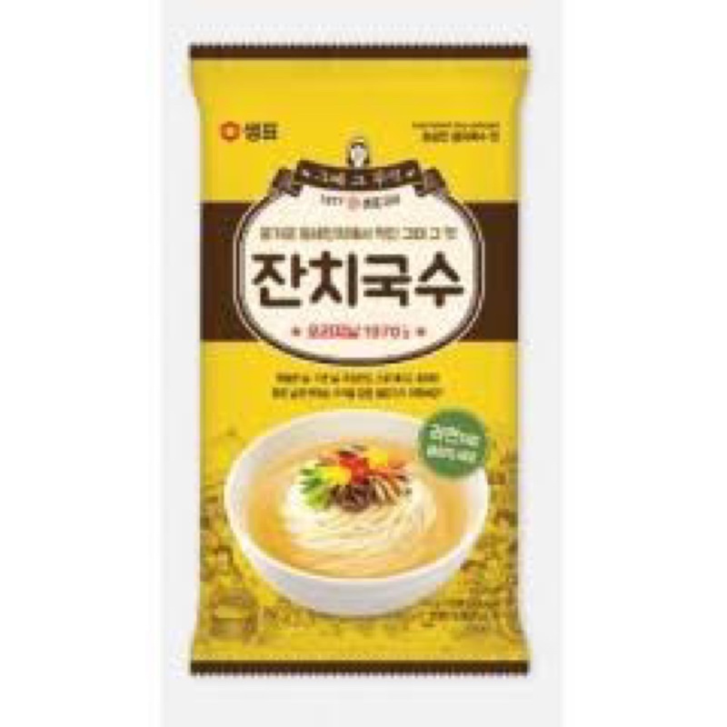 

Sempio Vermicelli Soup - Janchi - Guksu 101gr