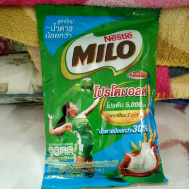 

MILO SUSU