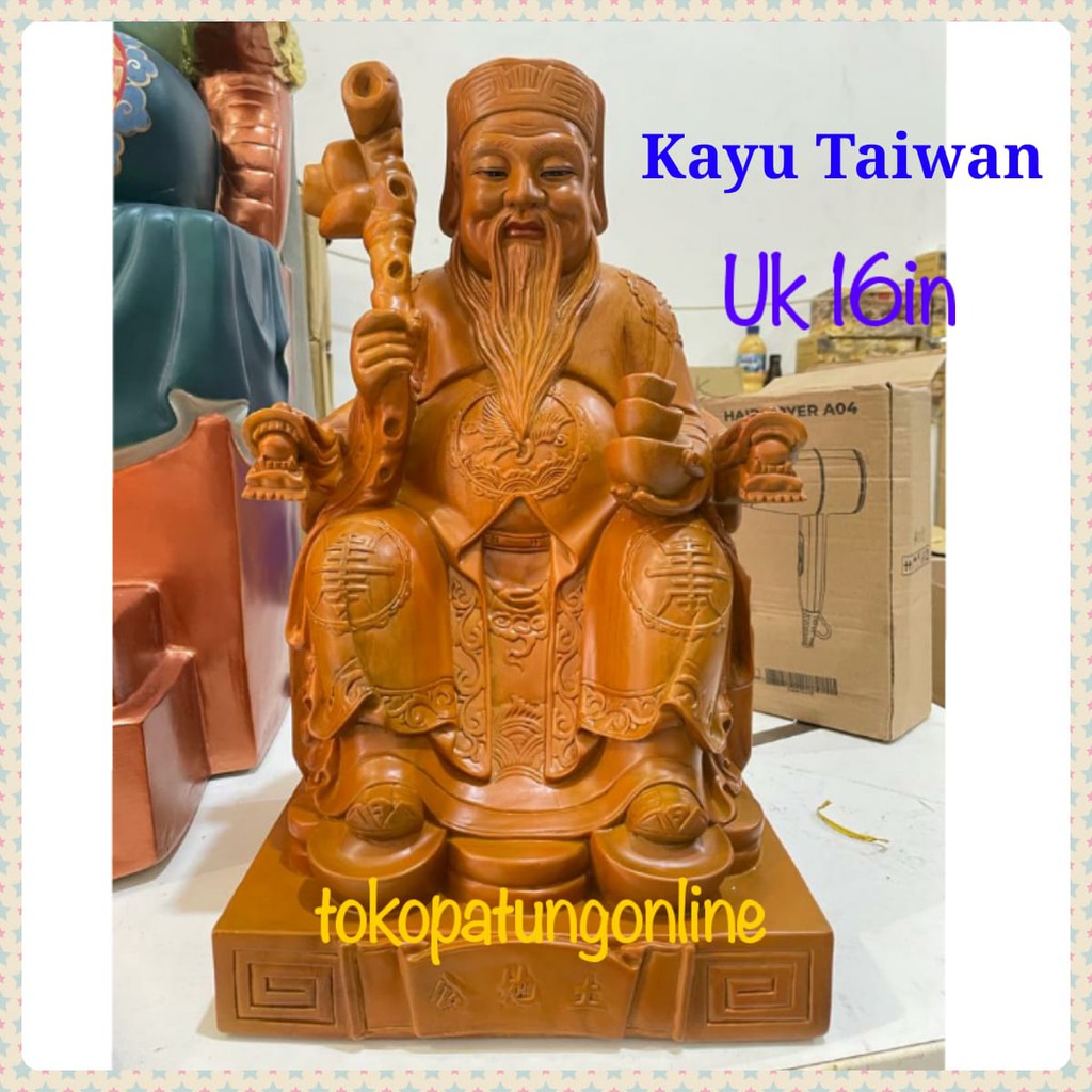 Patung Dewa Bumi Kayu Taiwan 16in 021