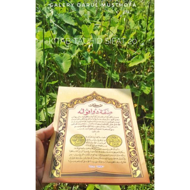 Kitab tauhid sifat 20