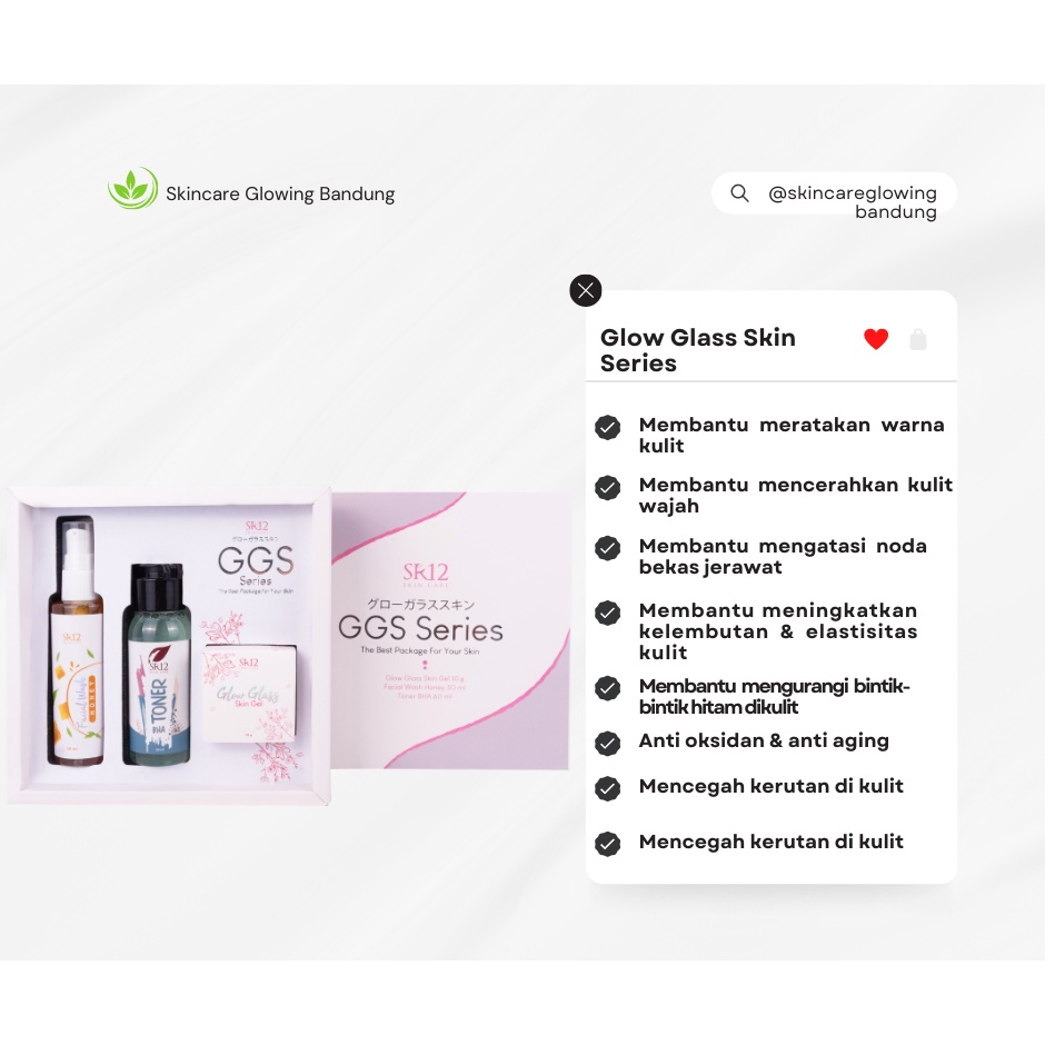 Paket Skincare Glow Glass Skin Cream Pemutih Wajah Cepat