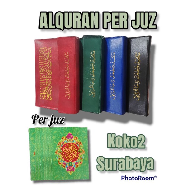 ALQURAN PER JUZ NON TERJEMAH UKURAN A4 BESAR RAJA PUBLISHER