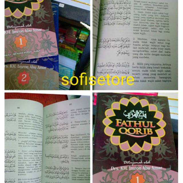 Fathul qorib/taqrib 2 jilid terjemah indonesia