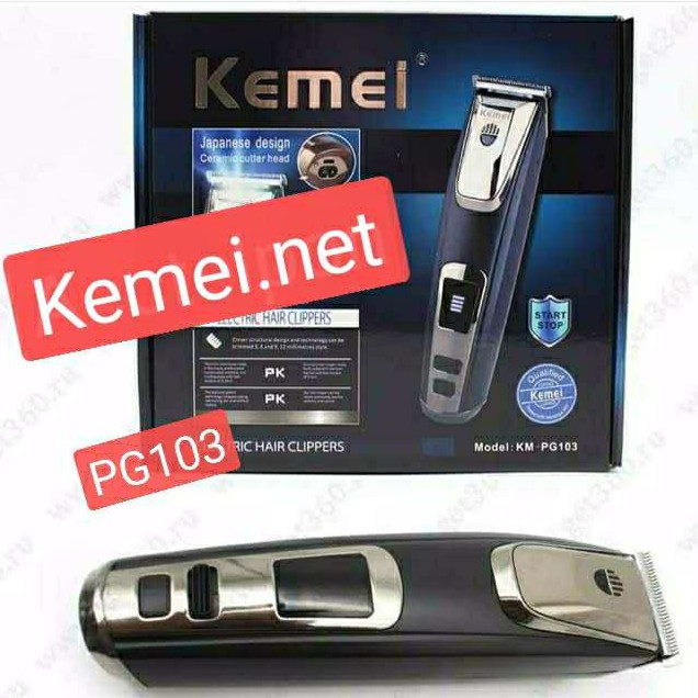 Mesin Cukur Rambut Kemei KM-PG 103 Alat Cukur Hair Clipper jenggot kumis waterproof