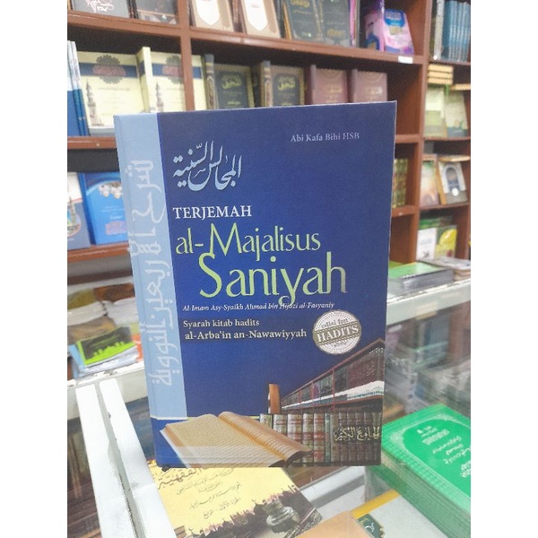 

terjemah kitab majalisus saniyah