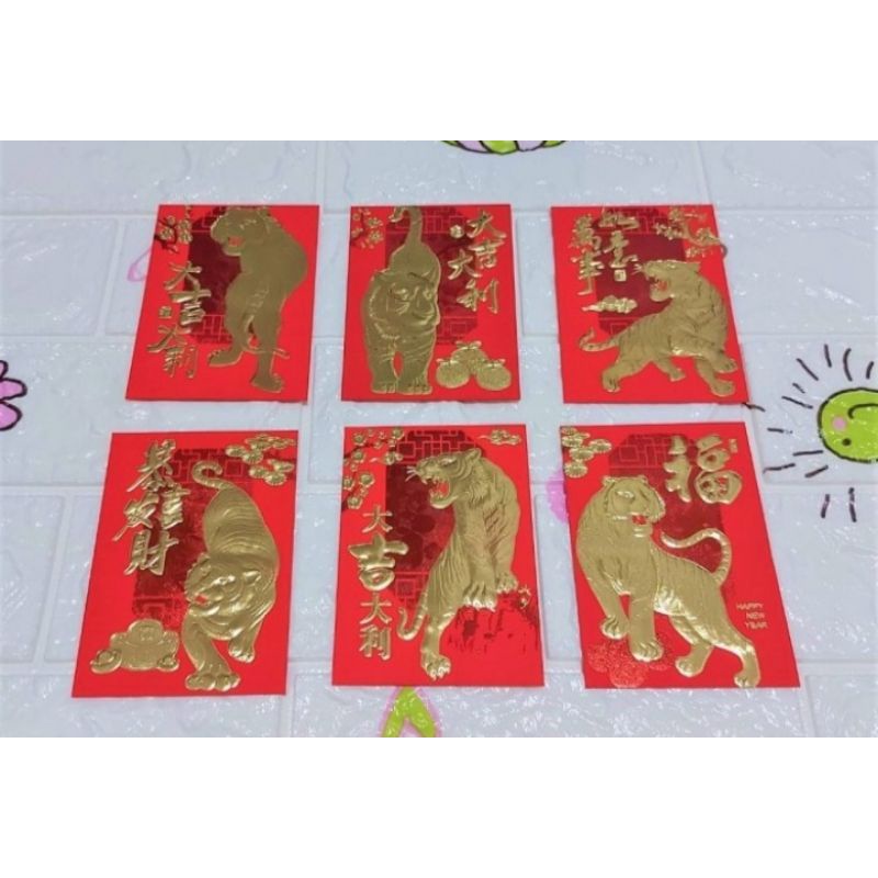 

Angpao Imlek Shio Macan Merah Premium Murah 1048