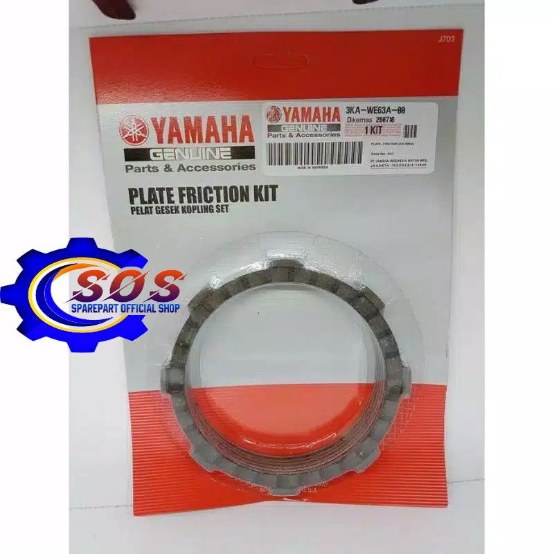 Plat Kopling Kampas Kopling Original Yamaha RX King - Plat Kopling Rx King