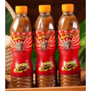 

TERBARU Tamarind Paste | Chumnan Thailand / Tamarind Paste / Asam Jawa 500ml -HALAL
