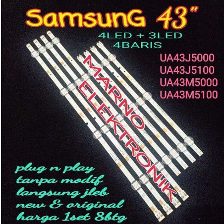 LED BL BACKLIGHT TV SAMSUNG 43 INCH UA43M5100AK UA43M5000AK UA 43M5000 AK / DK UA43M5000 AK /DK UA 4