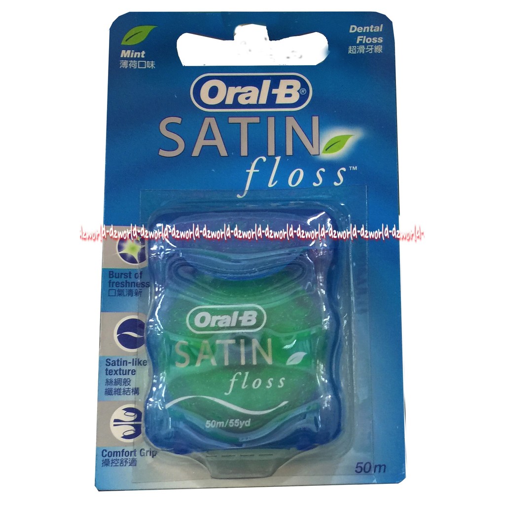 Dental Floss Satin Oral B benang Gigi OralB Satin